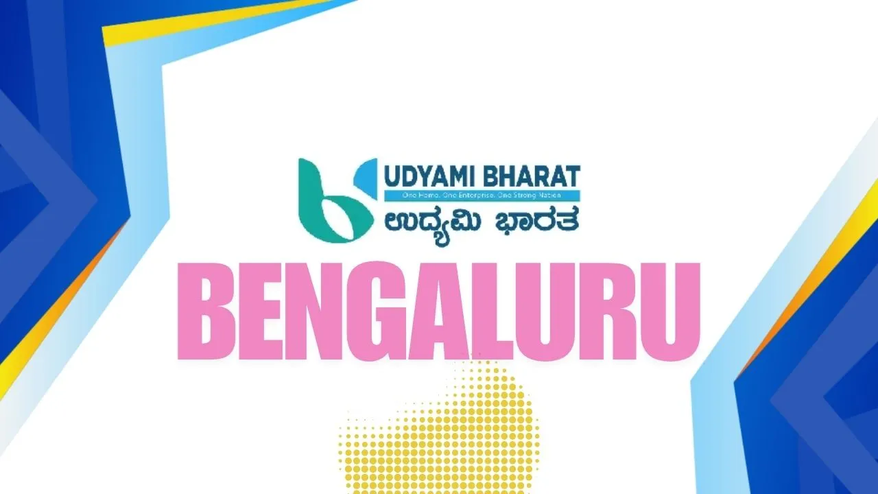 Udyami Bharat