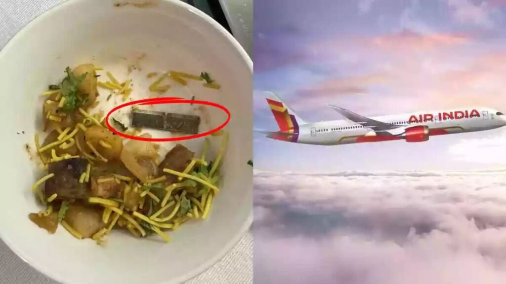Air India blade-like metal in food incident