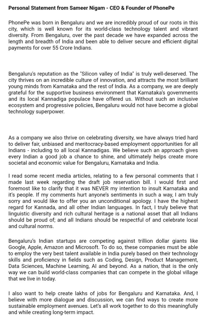 PhonePe CEO Sameer Nigam clarification on Karnataka job quota bill